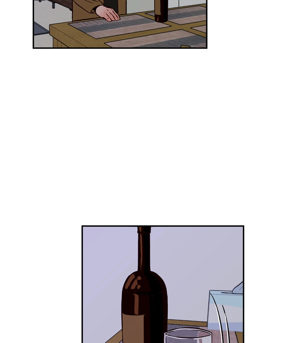 Master of Master Chapter 37 Page 22