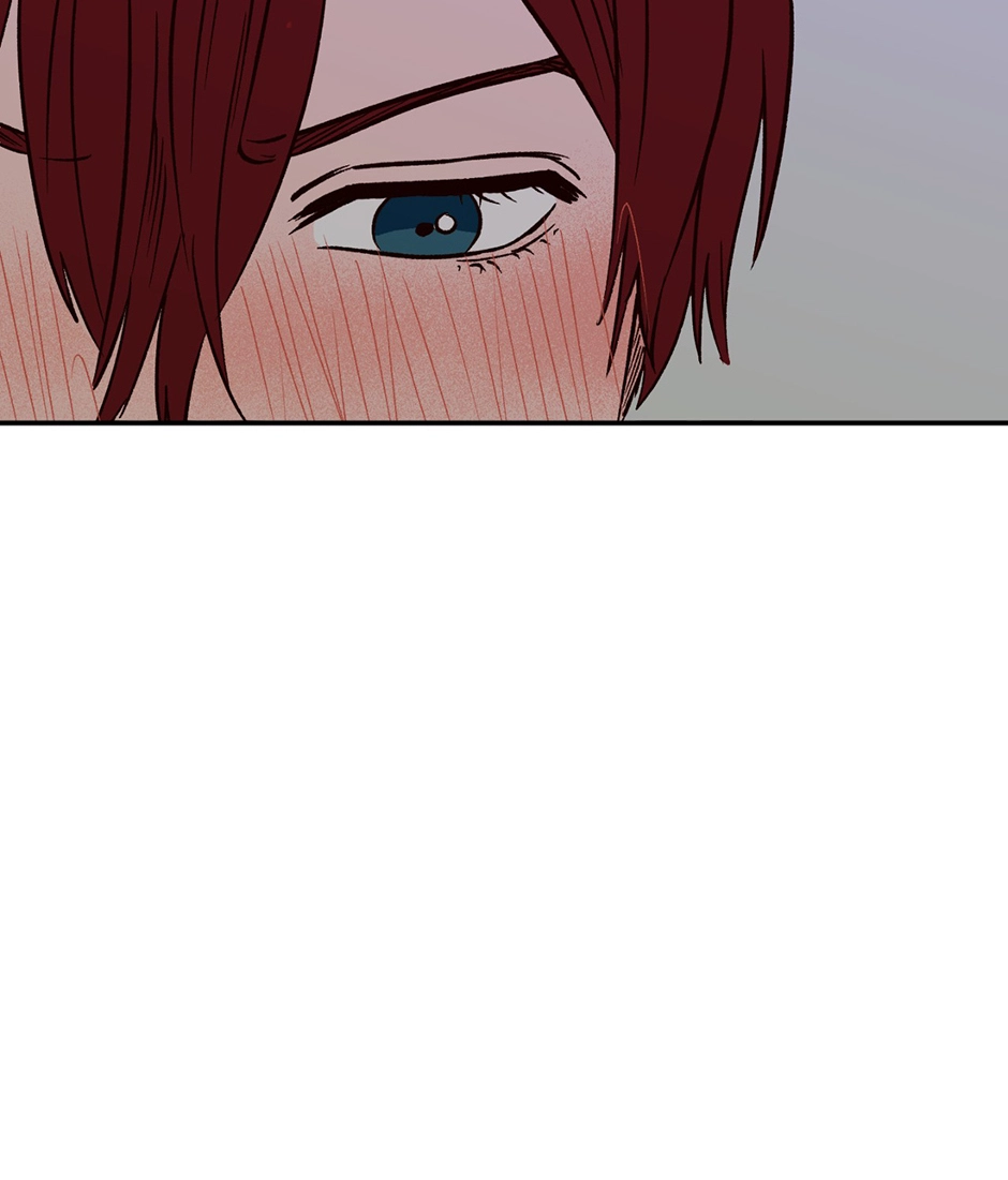 Master of Master Chapter 37 Page 24