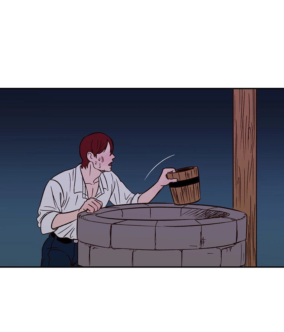Master of Master Chapter 37 Page 32