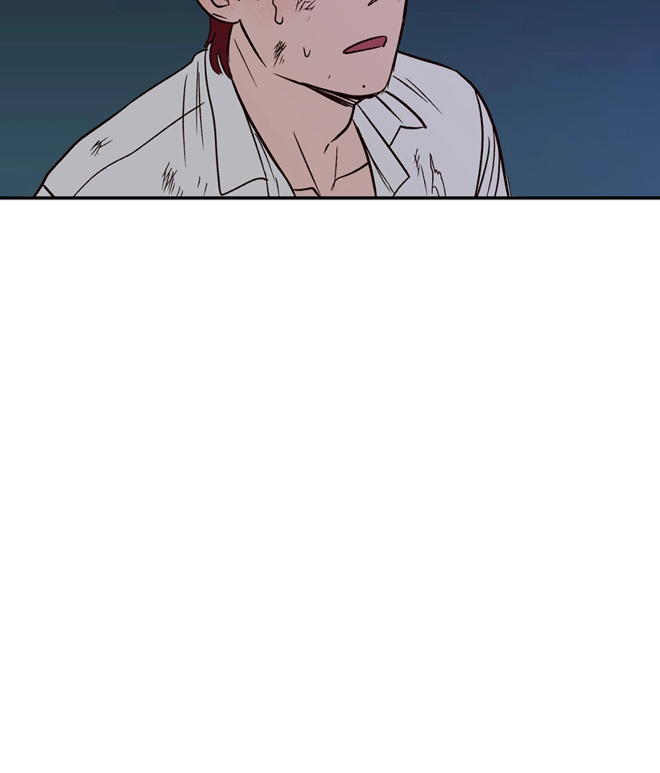 Master of Master Chapter 37 Page 36