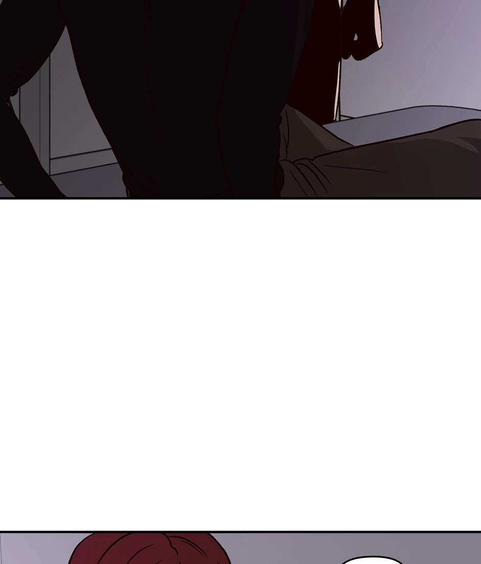 Master of Master Chapter 37 Page 42