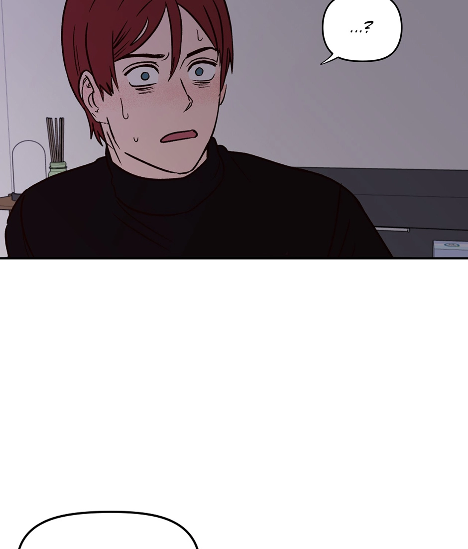 Master of Master Chapter 37 Page 43