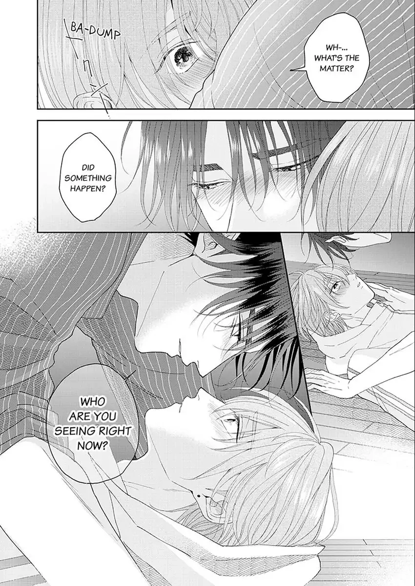 Real Koi Masquerade Chapter 5.2 Page 2