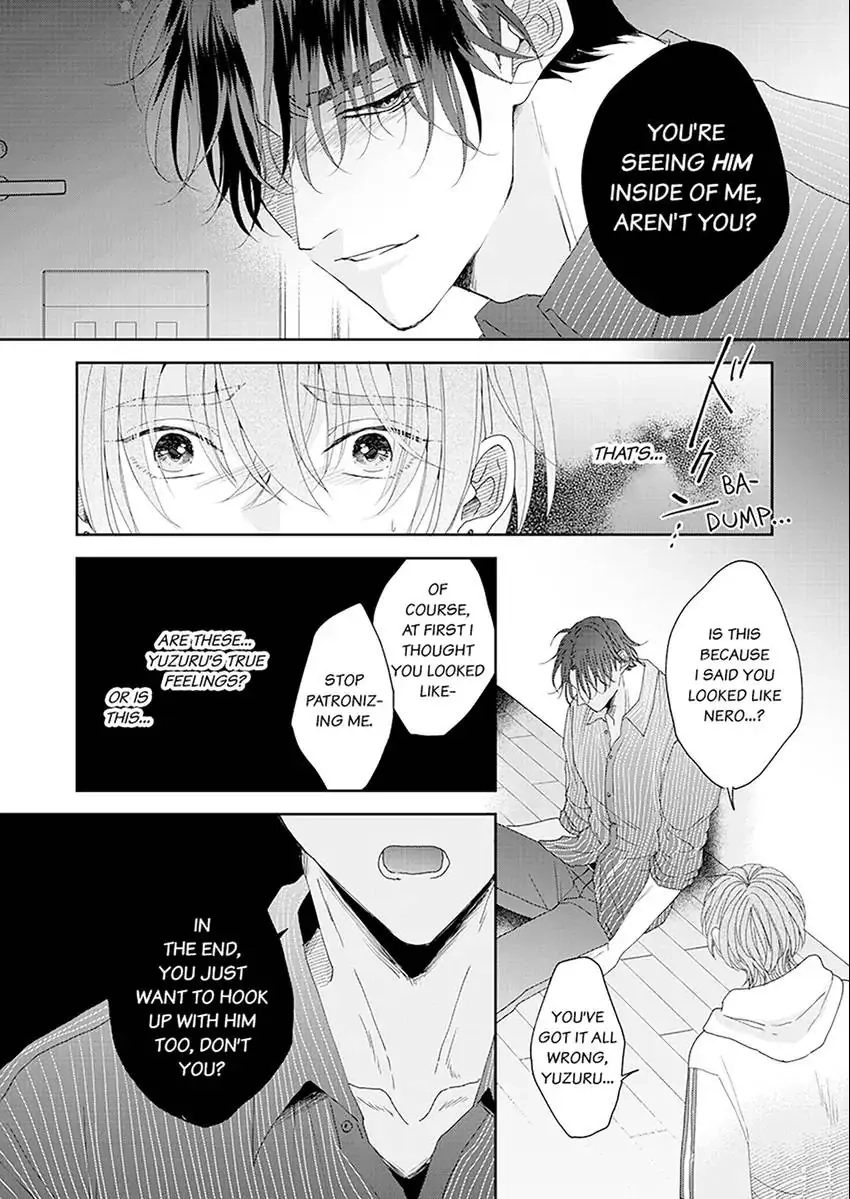 Real Koi Masquerade Chapter 5.2 Page 4