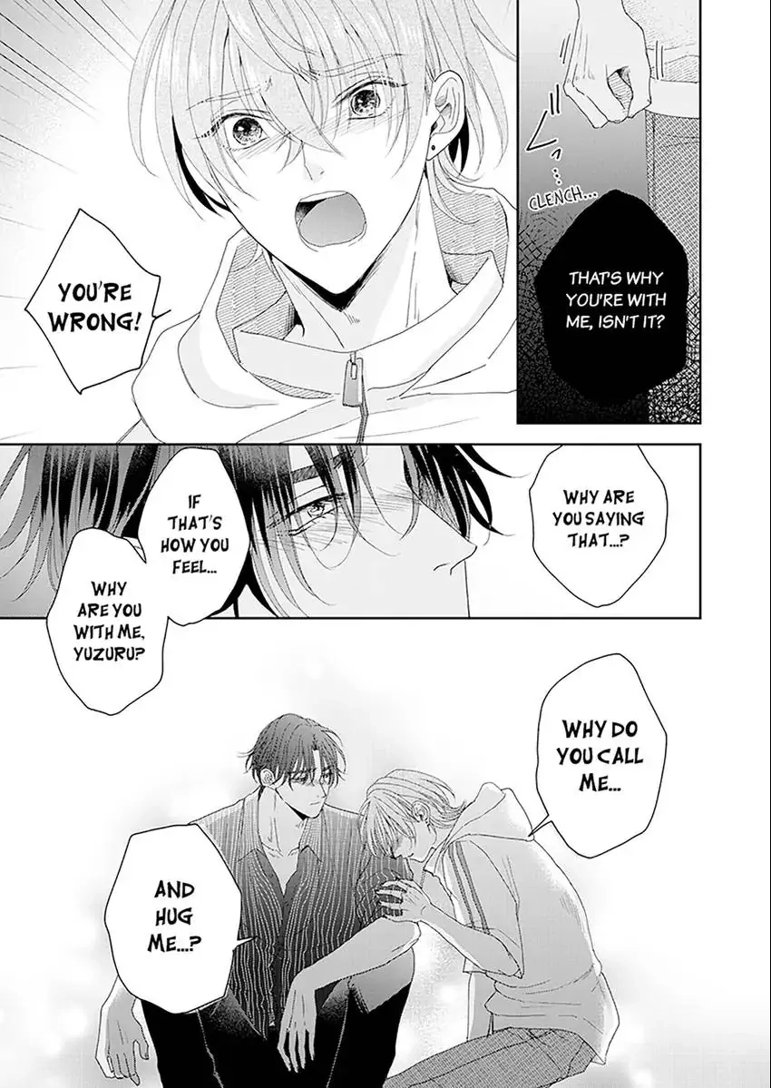 Real Koi Masquerade Chapter 5.2 Page 5