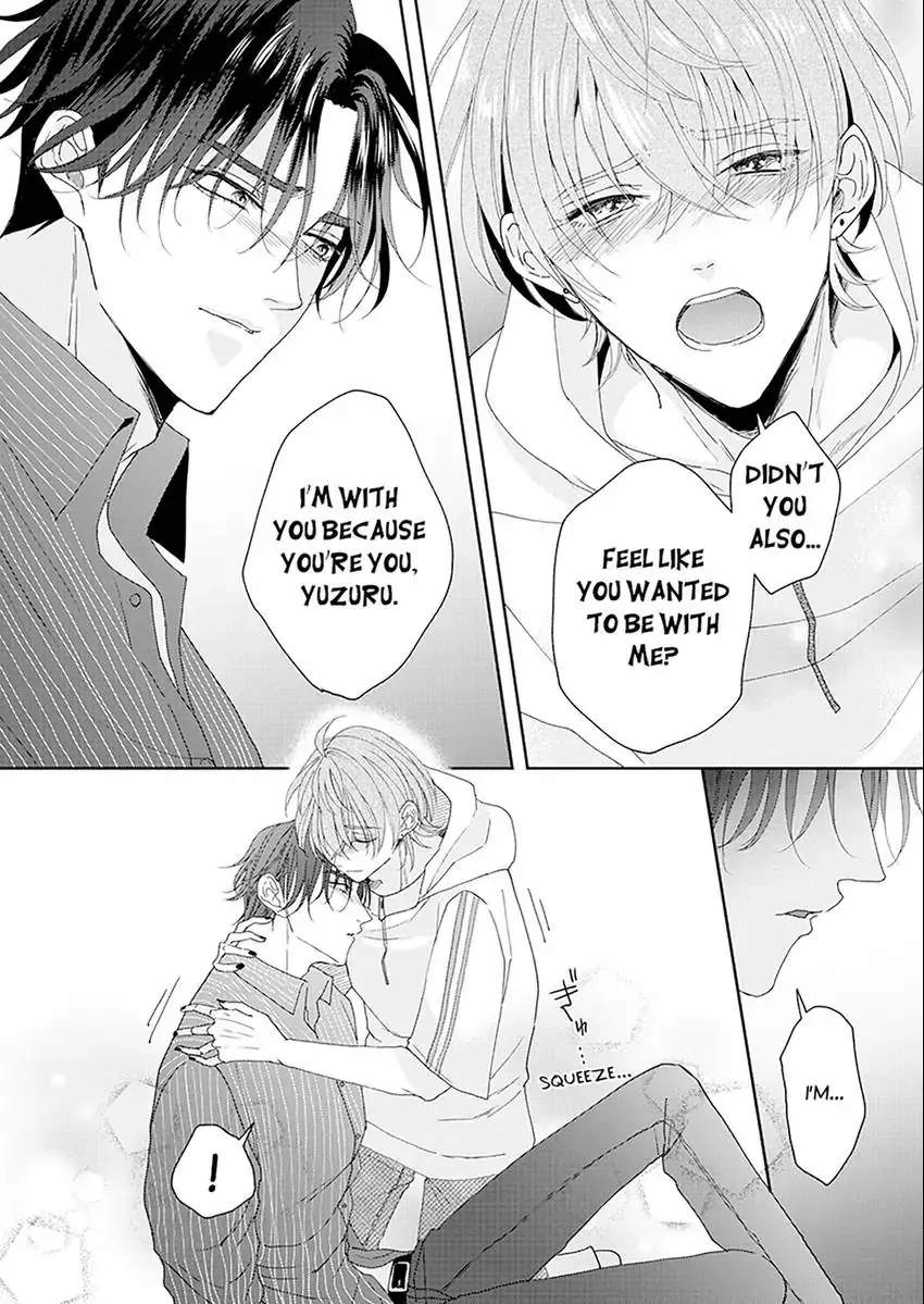 Real Koi Masquerade Chapter 5.2 Page 6