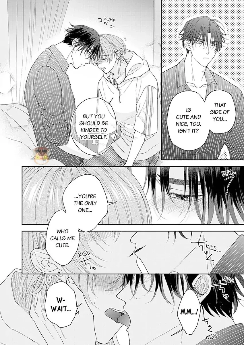 Real Koi Masquerade Chapter 5.2 Page 10