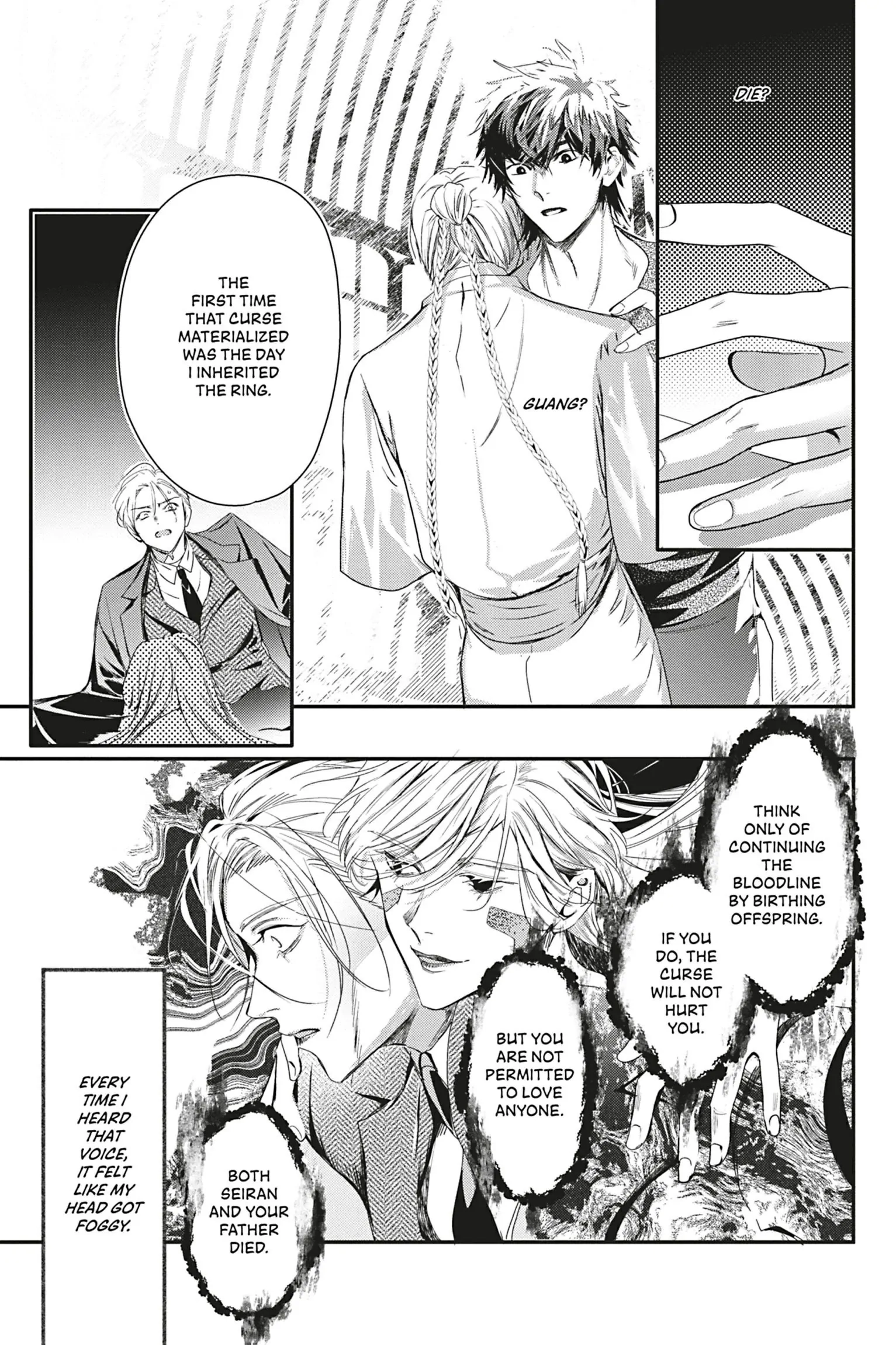 World's End Blue Bird Chapter 12 Page 7