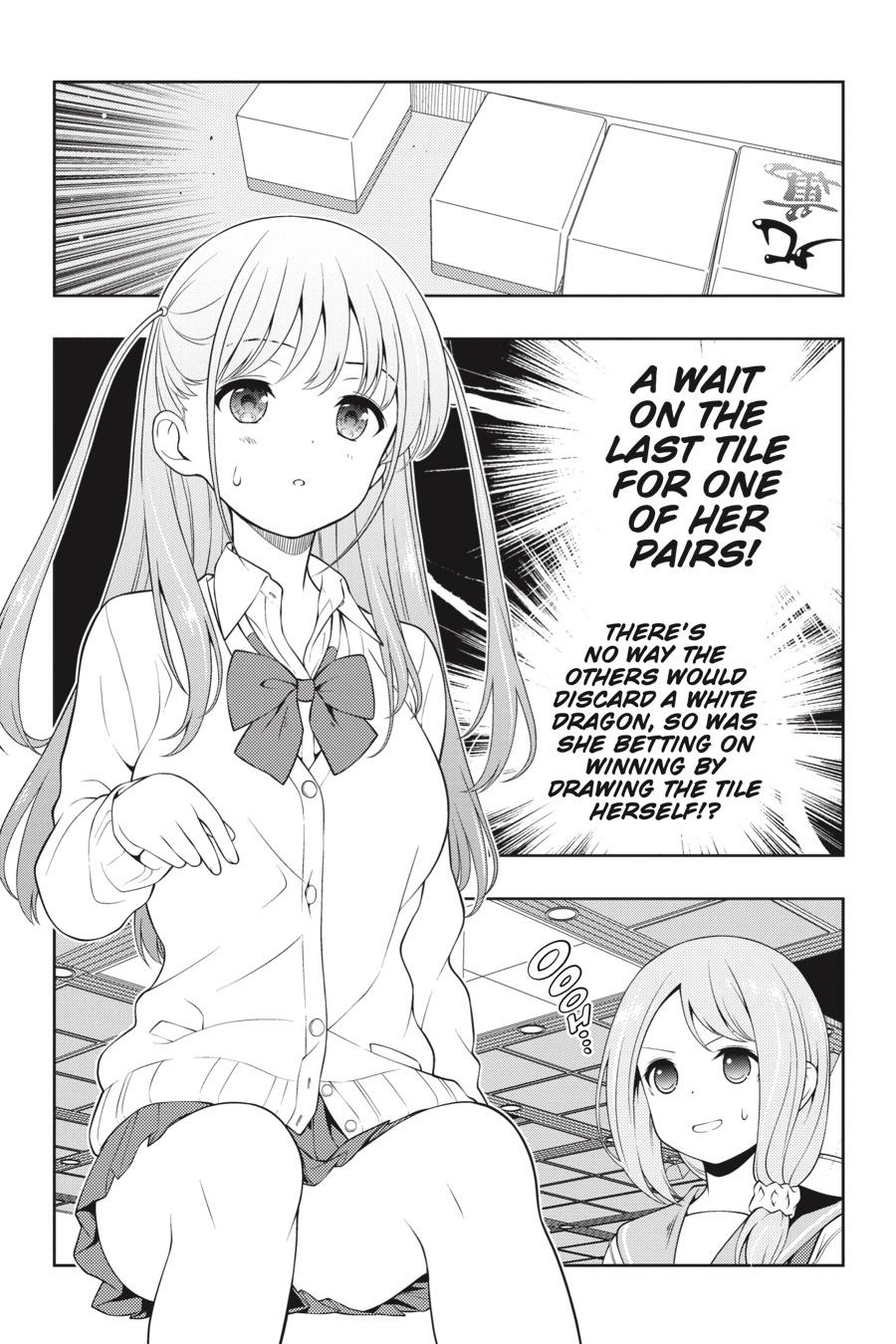 Saki Chapter 254 Page 14