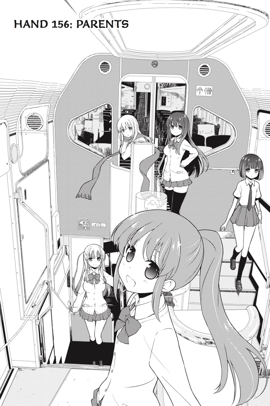 Saki Chapter 156 Page 1