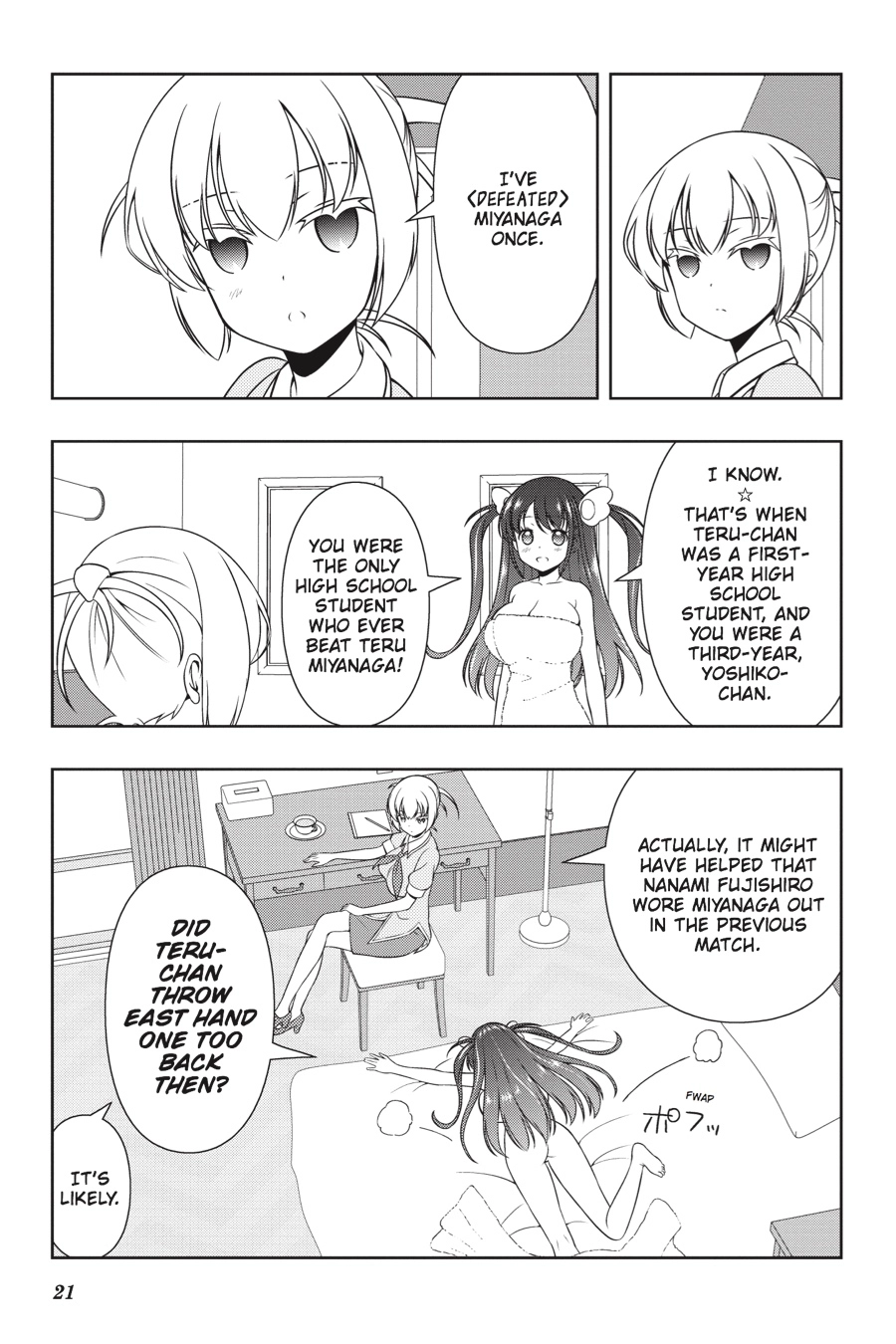 Saki Chapter 156 Page 5