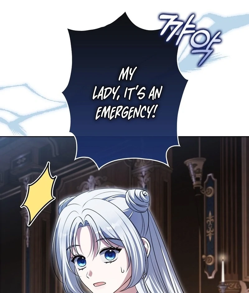 Marry or Die Chapter 34 Page 14