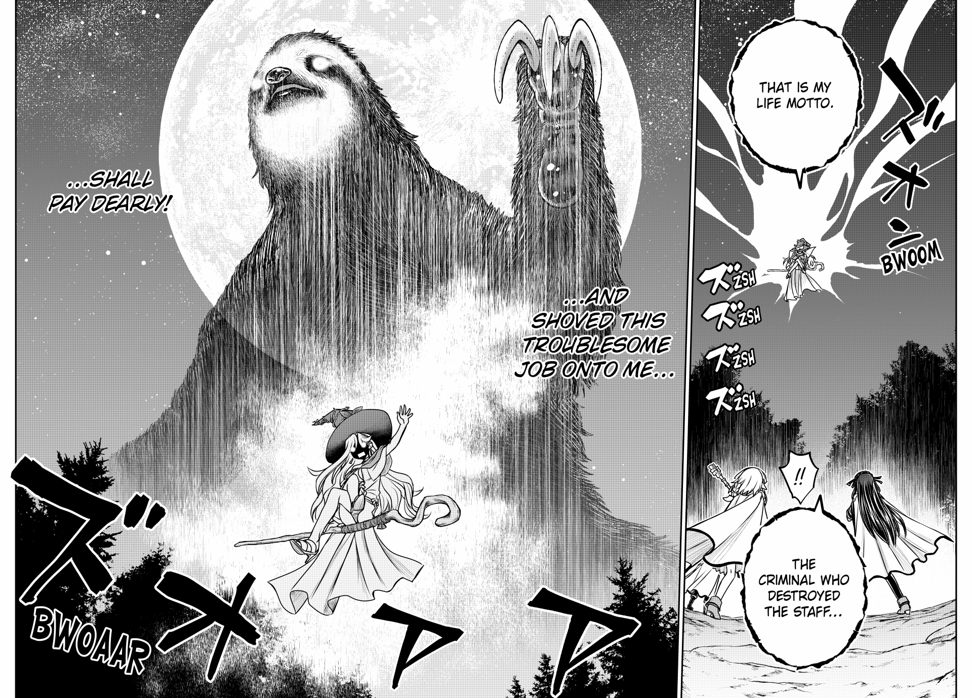 I Got My Wish and Reincarnated as the Villainess (Last Boss)! Chapter 34 Page 3
