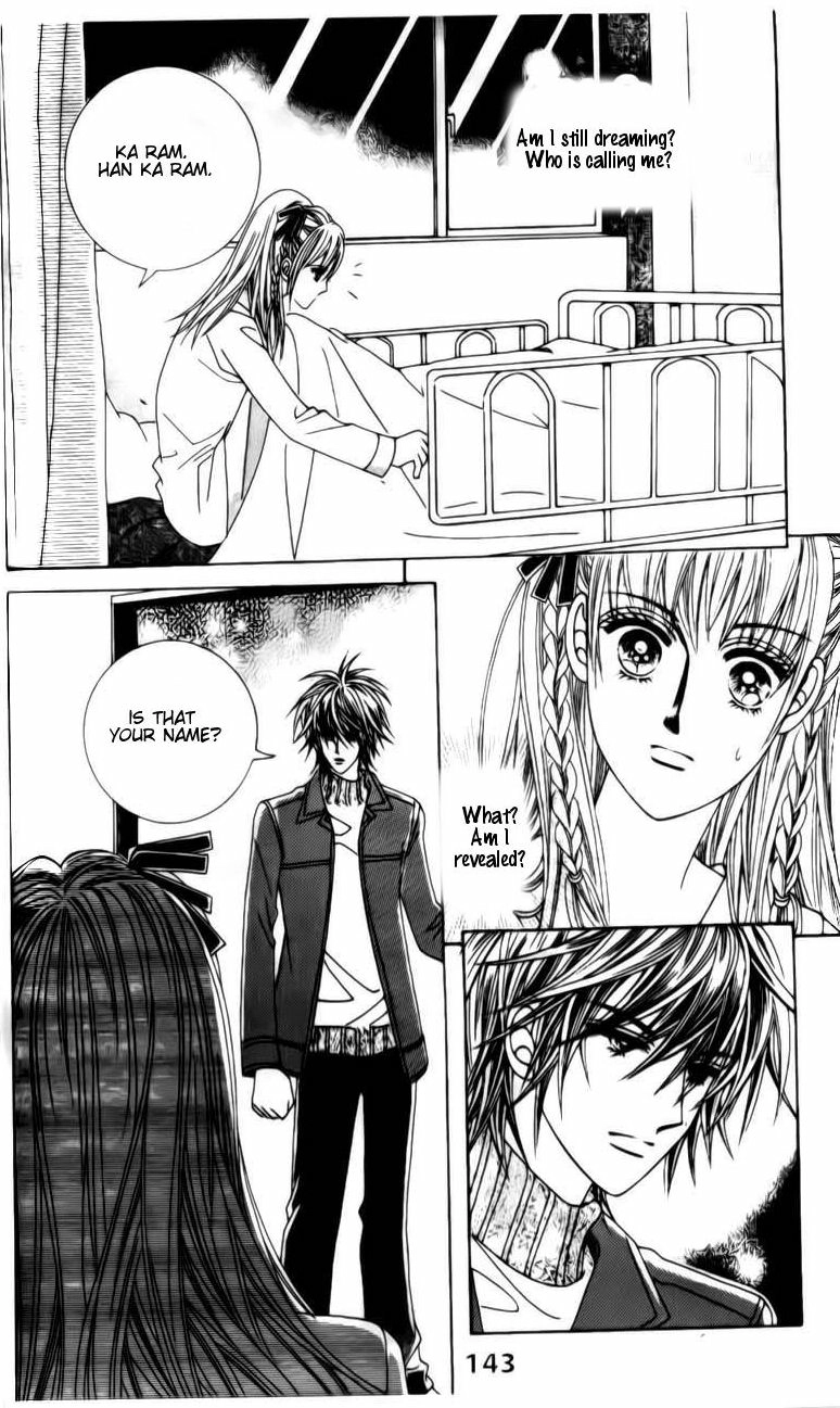 A Tackle On My Life Chapter 34 Page 5