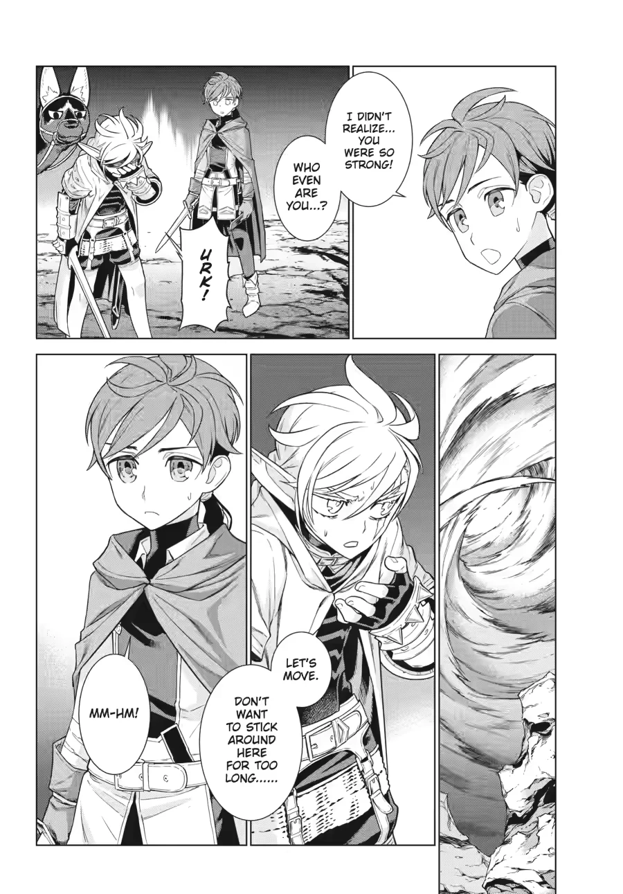 Übel Blatt II: Knights of the Fallen King Chapter 3 Page 30