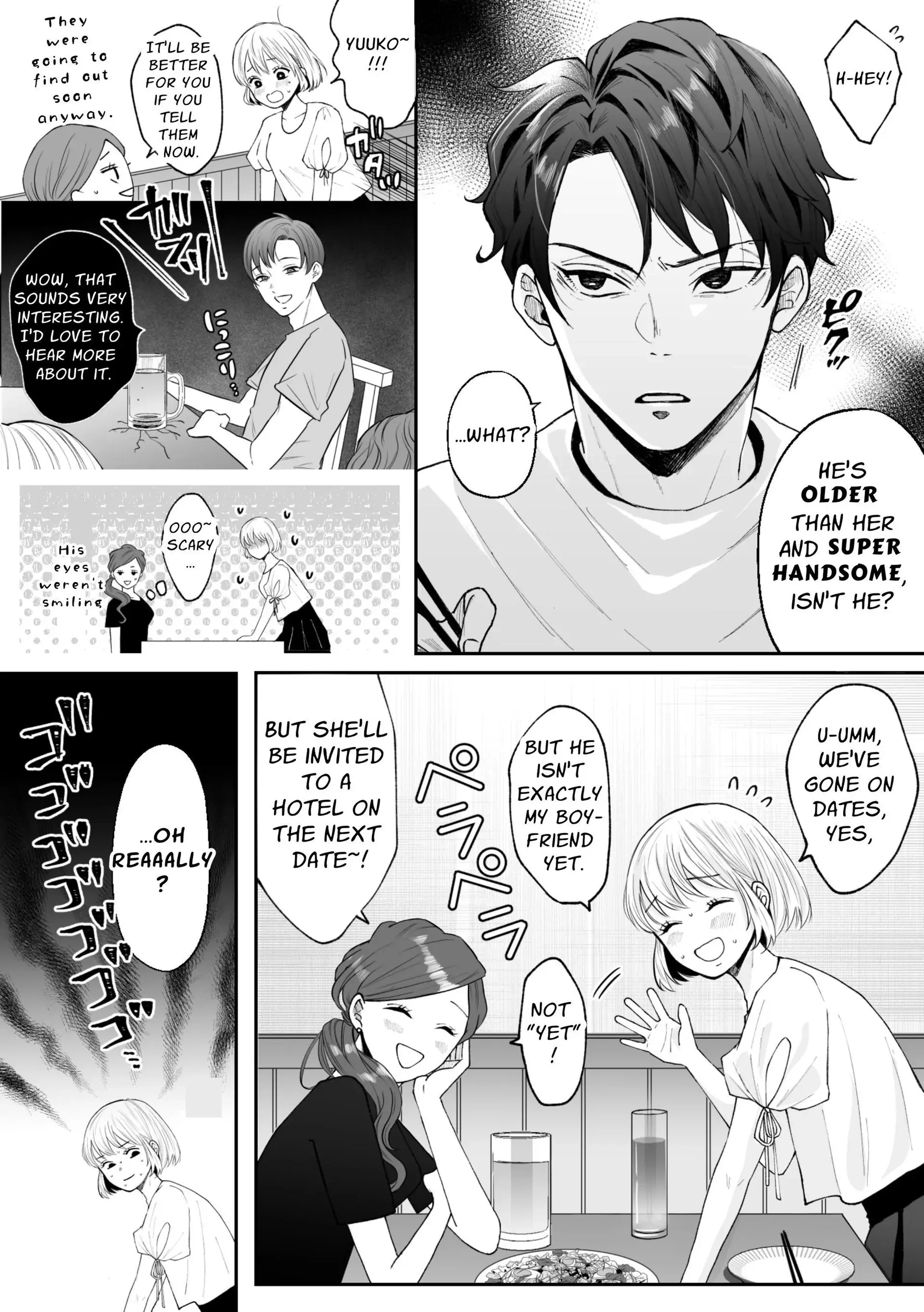 Hentai Futago ni Dekiai Saremashite ~Hazukashi Itte Kimochiii...~ Chapter 0 Page 7