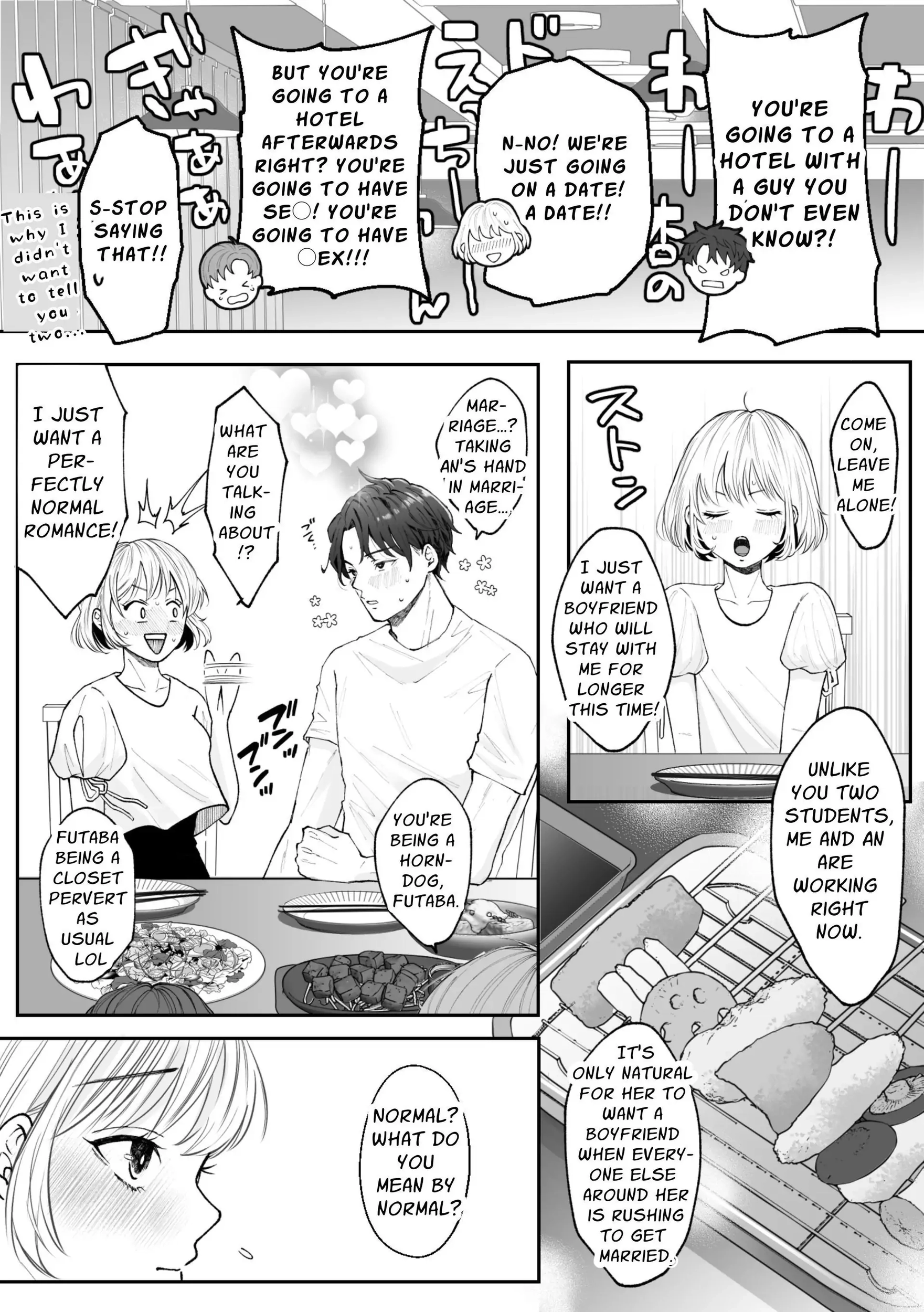 Hentai Futago ni Dekiai Saremashite ~Hazukashi Itte Kimochiii...~ Chapter 0 Page 9