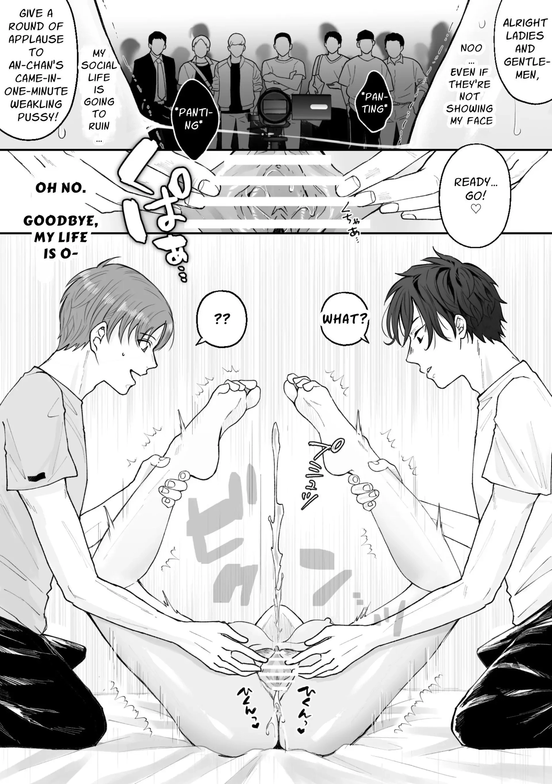 Hentai Futago ni Dekiai Saremashite ~Hazukashi Itte Kimochiii...~ Chapter 0 Page 36