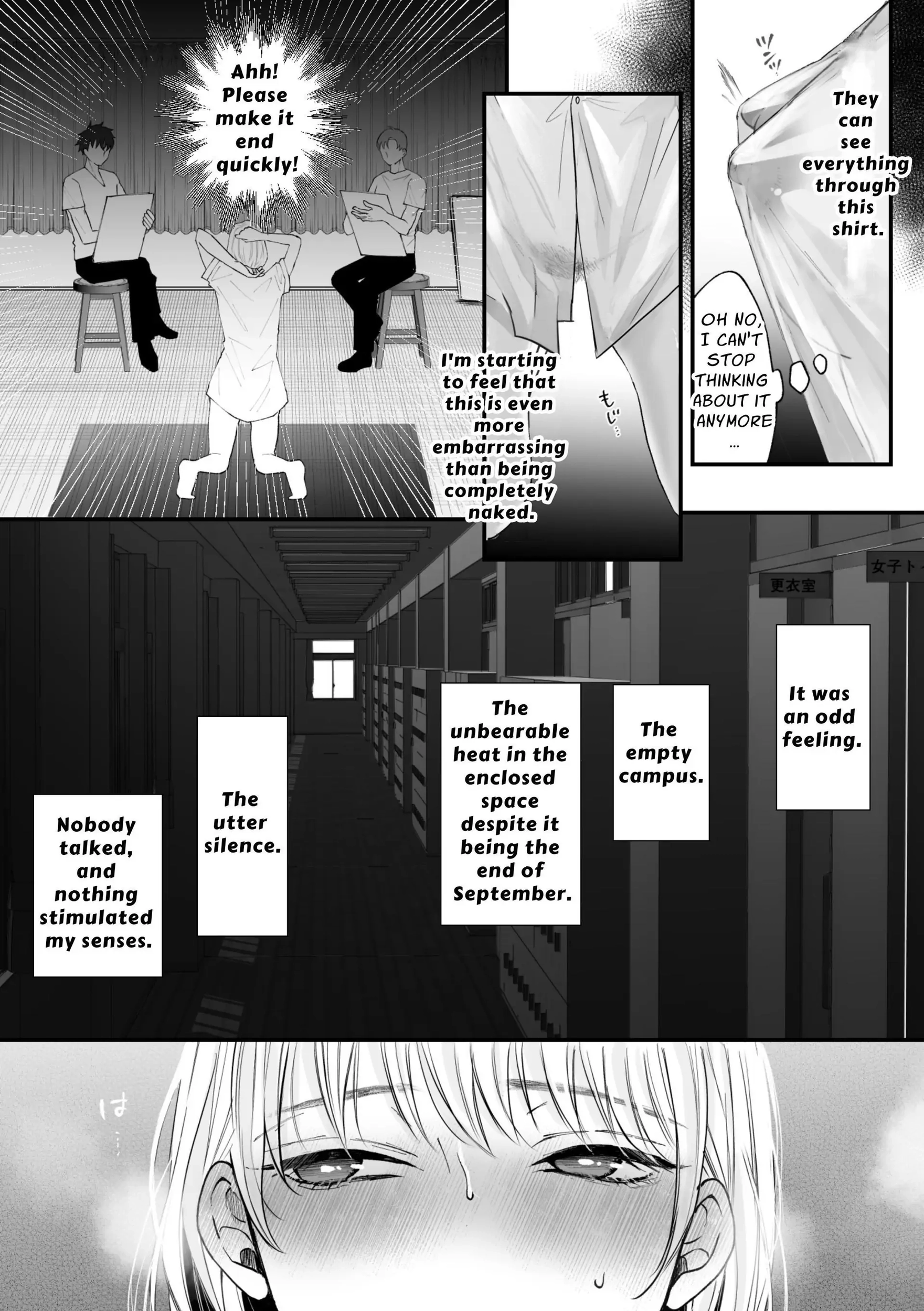 Hentai Futago ni Dekiai Saremashite ~Hazukashi Itte Kimochiii...~ Chapter 0 Page 52