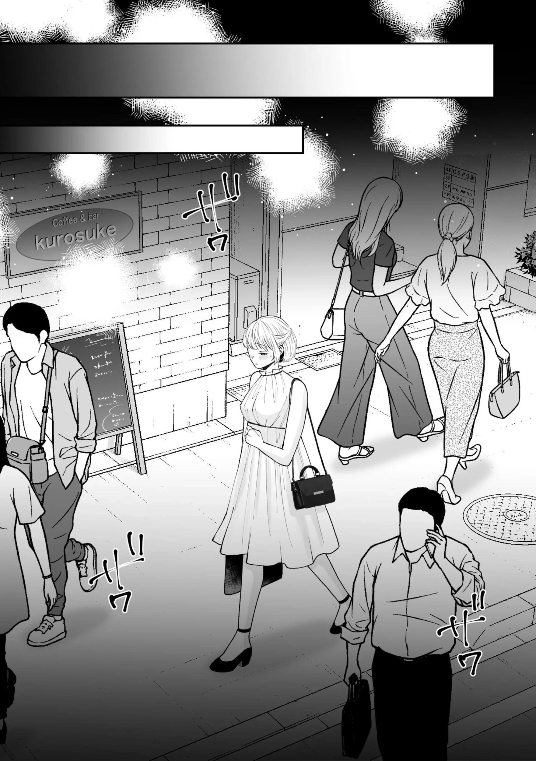 Hentai Futago ni Dekiai Saremashite ~Hazukashi Itte Kimochiii...~ Chapter 0 Page 64