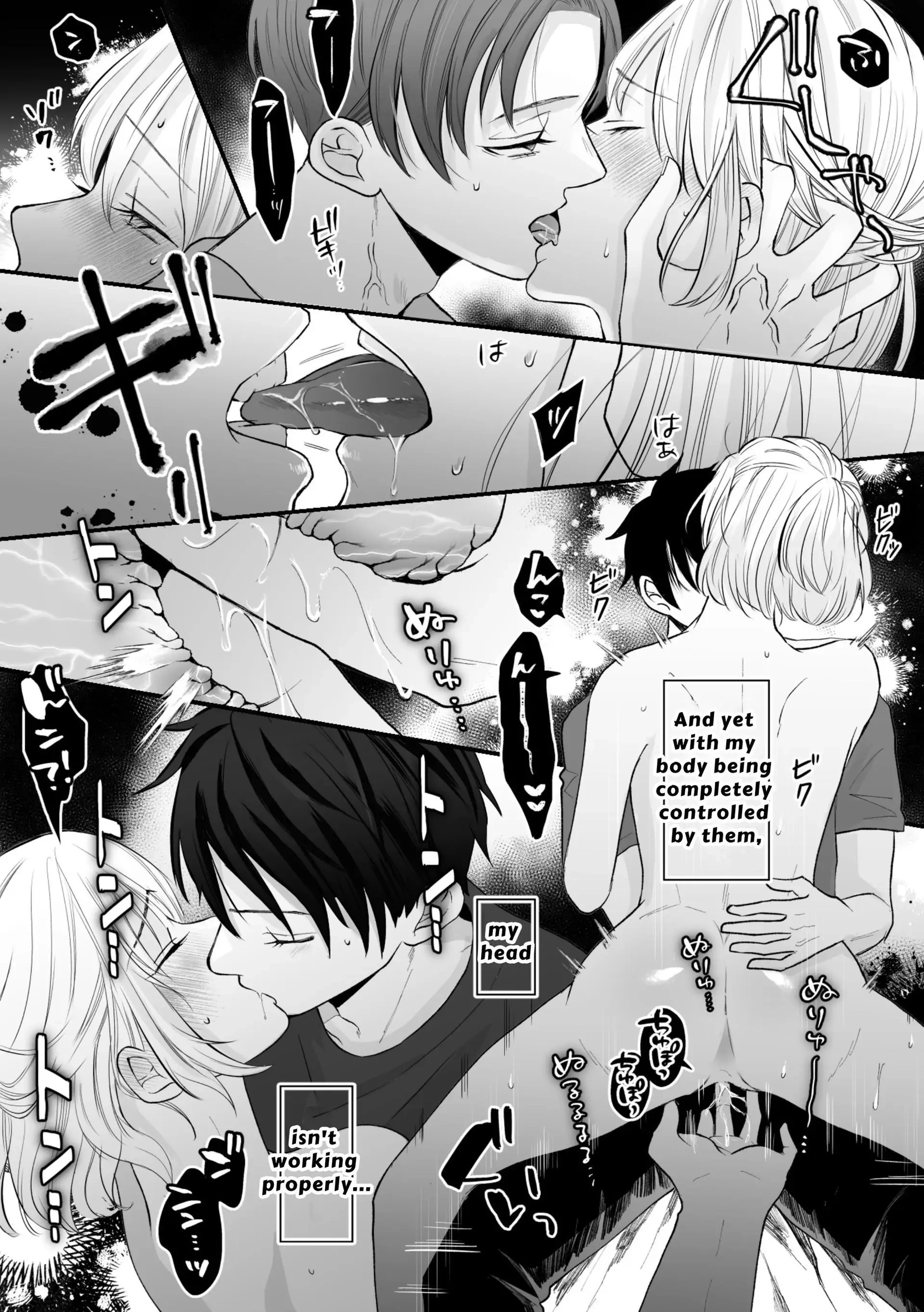 Hentai Futago ni Dekiai Saremashite ~Hazukashi Itte Kimochiii...~ Chapter 0 Page 72