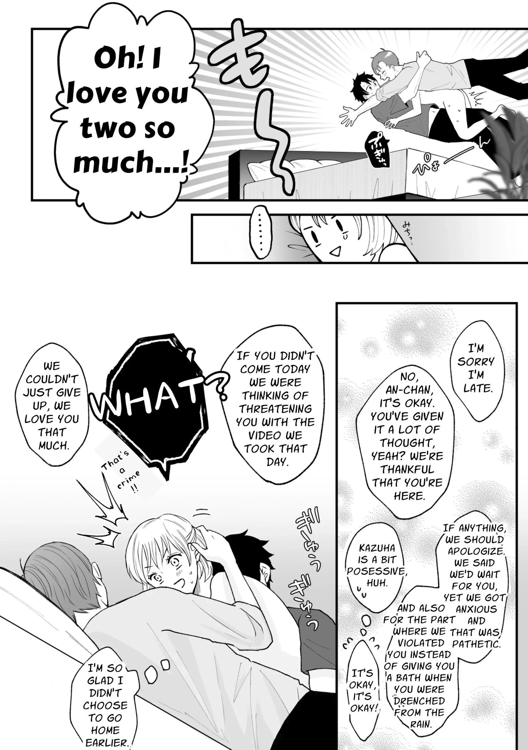 Hentai Futago ni Dekiai Saremashite ~Hazukashi Itte Kimochiii...~ Chapter 0 Page 79
