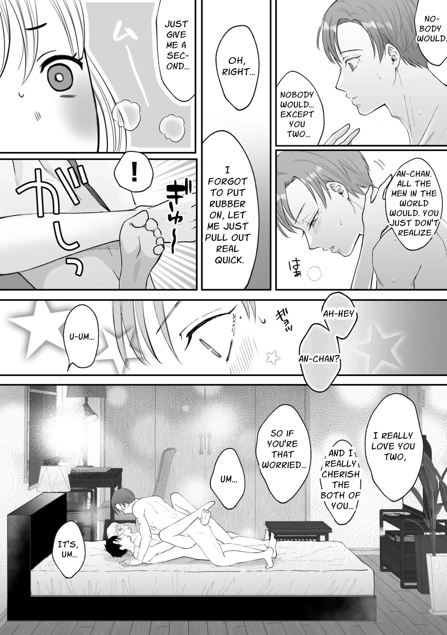 Hentai Futago ni Dekiai Saremashite ~Hazukashi Itte Kimochiii...~ Chapter 0 Page 100