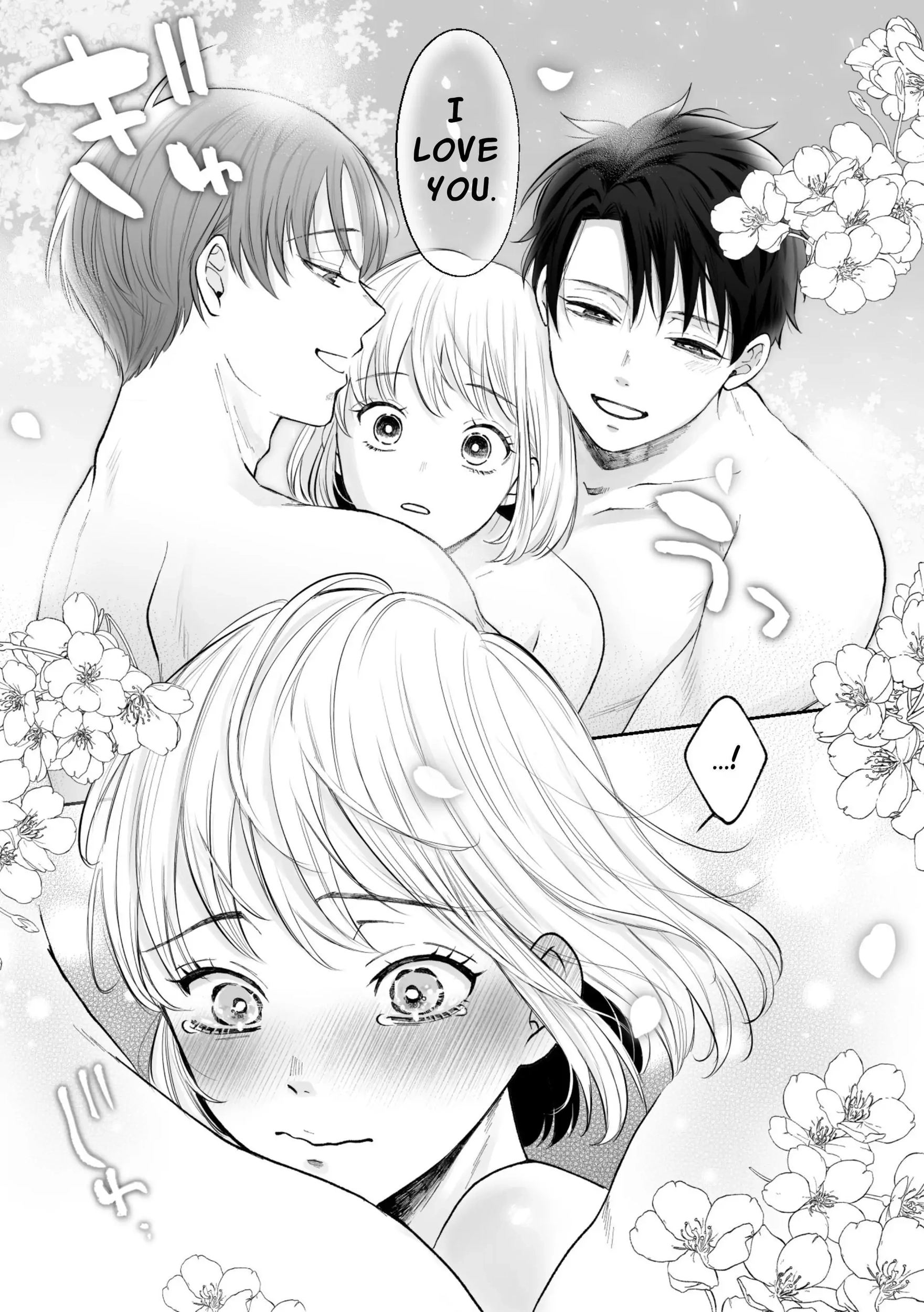 Hentai Futago ni Dekiai Saremashite ~Hazukashi Itte Kimochiii...~ Chapter 0 Page 118