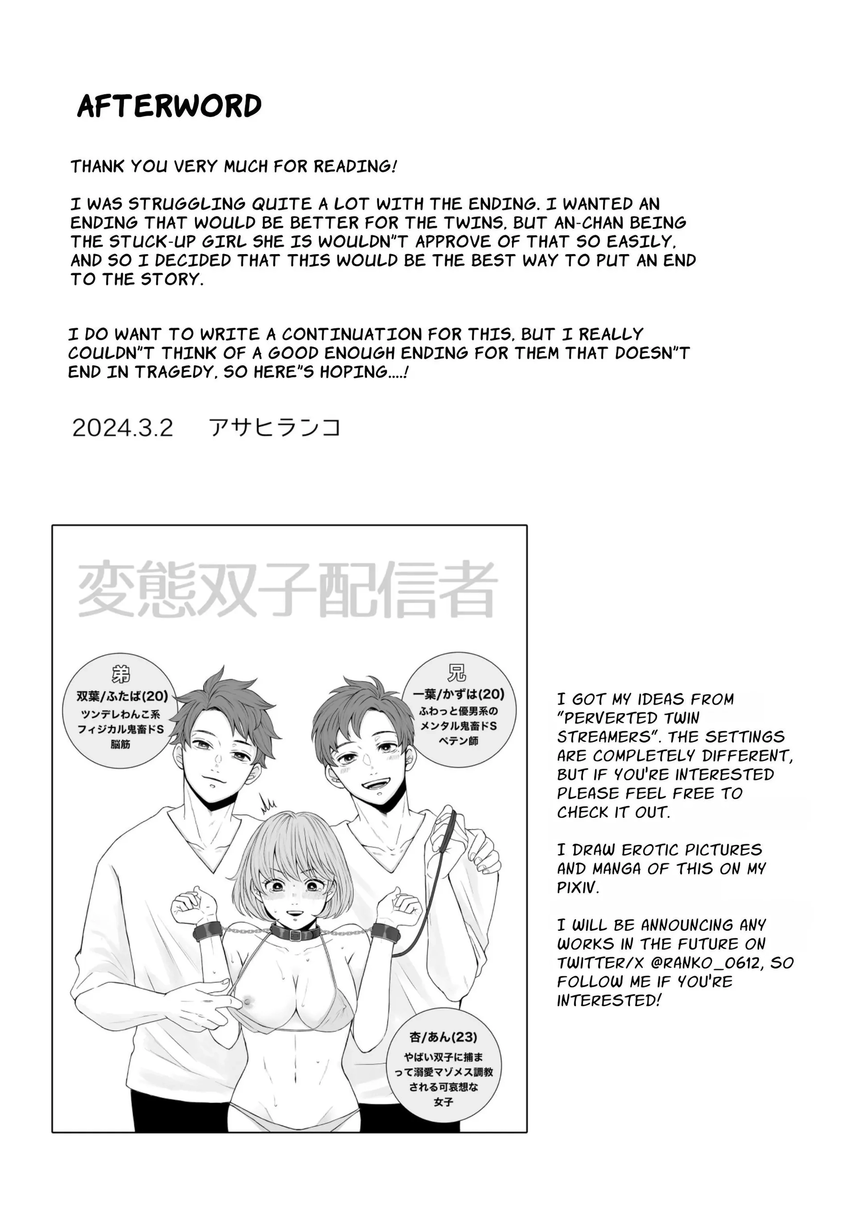 Hentai Futago ni Dekiai Saremashite ~Hazukashi Itte Kimochiii...~ Chapter 0 Page 126