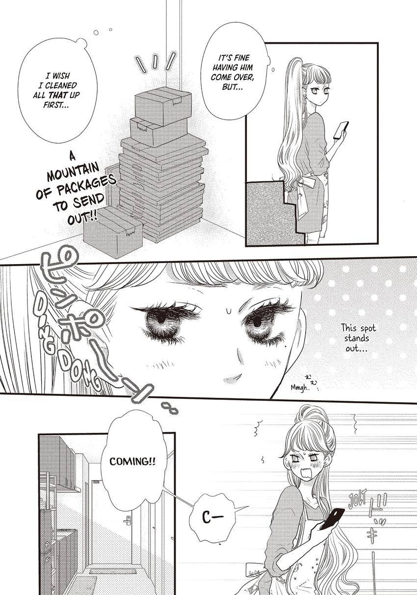 Gokigenyou, Koharu-san Chapter 0.07 Page 5