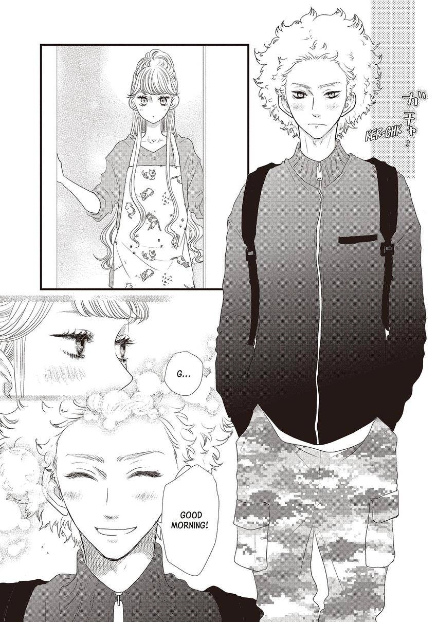 Gokigenyou, Koharu-san Chapter 0.07 Page 6