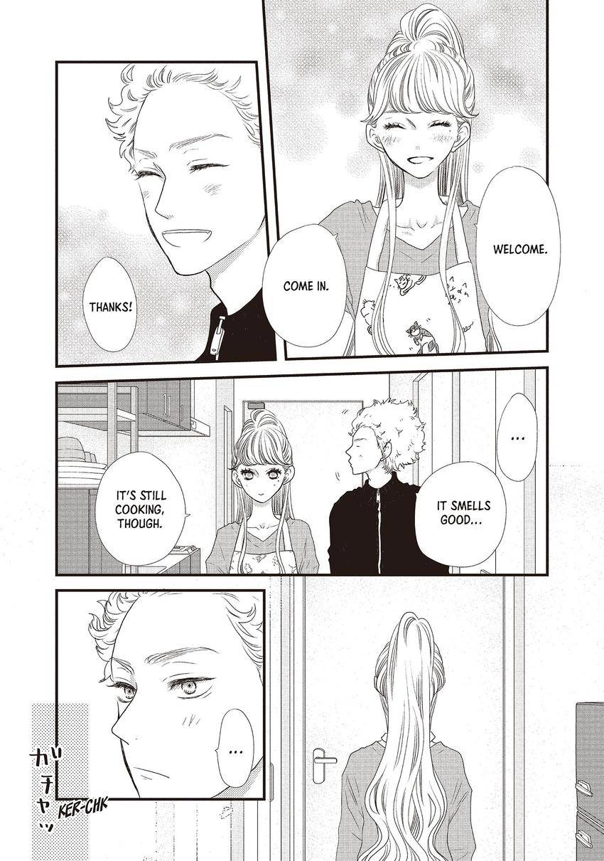 Gokigenyou, Koharu-san Chapter 0.07 Page 7