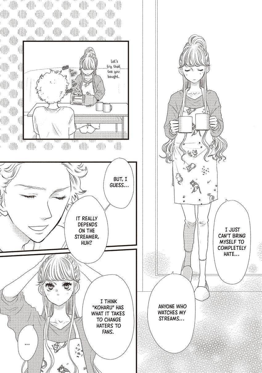 Gokigenyou, Koharu-san Chapter 0.07 Page 12