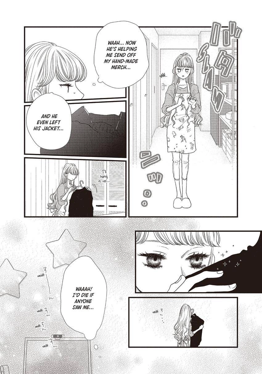 Gokigenyou, Koharu-san Chapter 0.07 Page 16