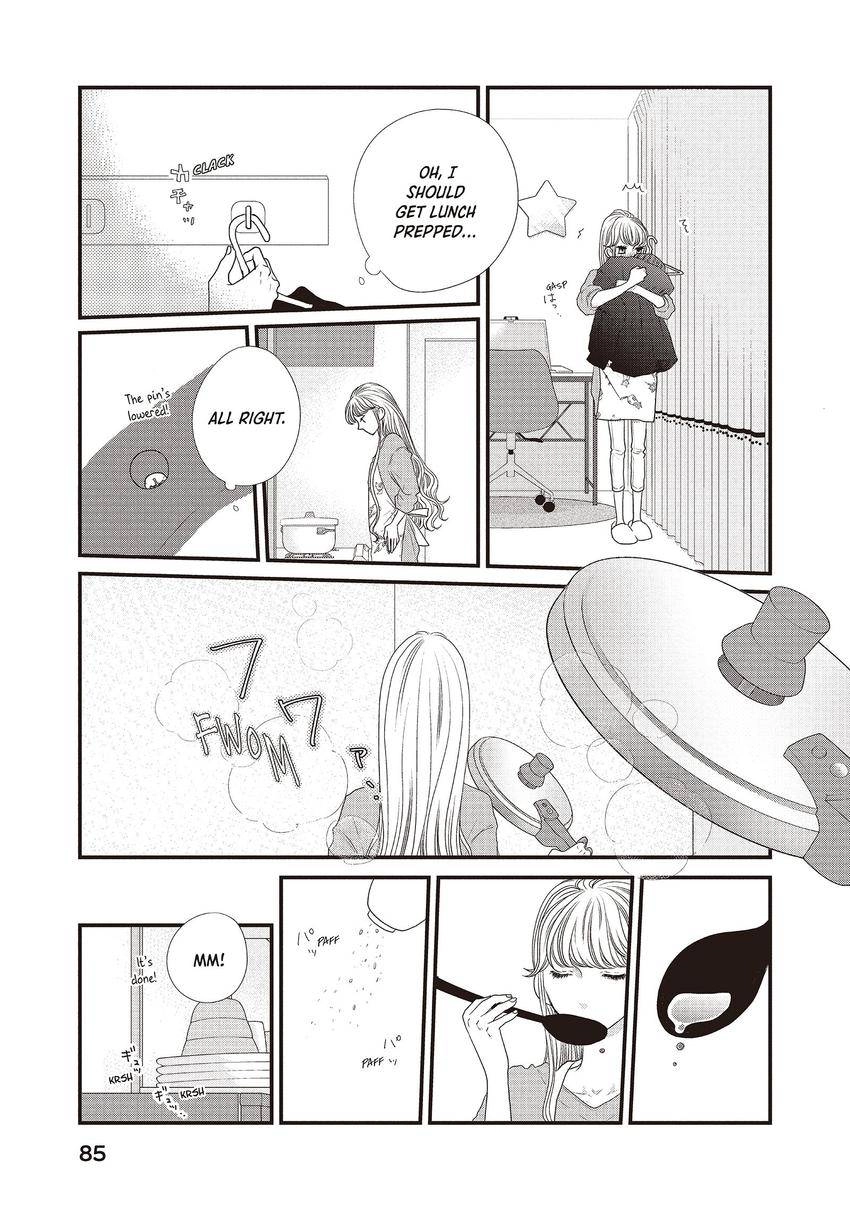 Gokigenyou, Koharu-san Chapter 0.07 Page 17