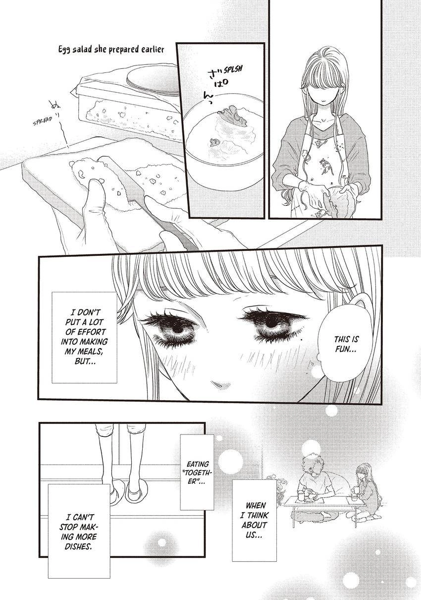 Gokigenyou, Koharu-san Chapter 0.07 Page 18