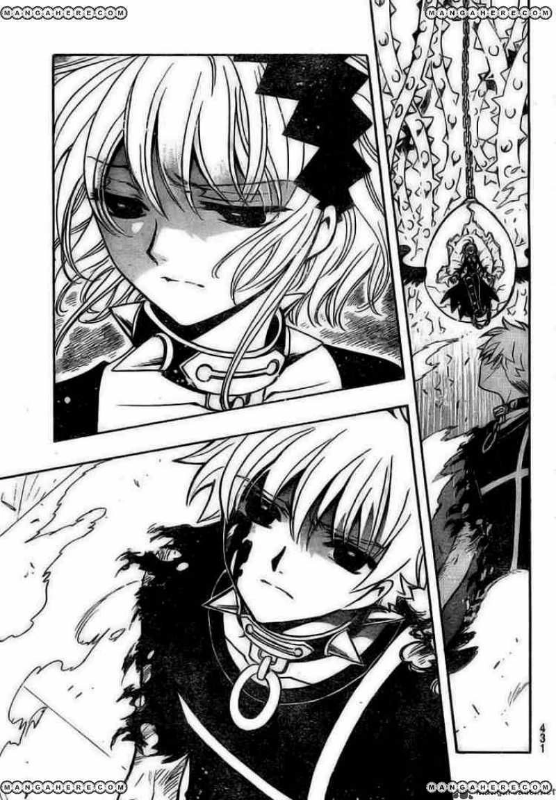 Tsubasa Reservoir Chronicles Chapter 140 Page 5