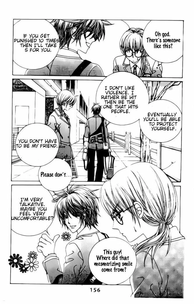 A Tackle On My Life Chapter 14 Page 15