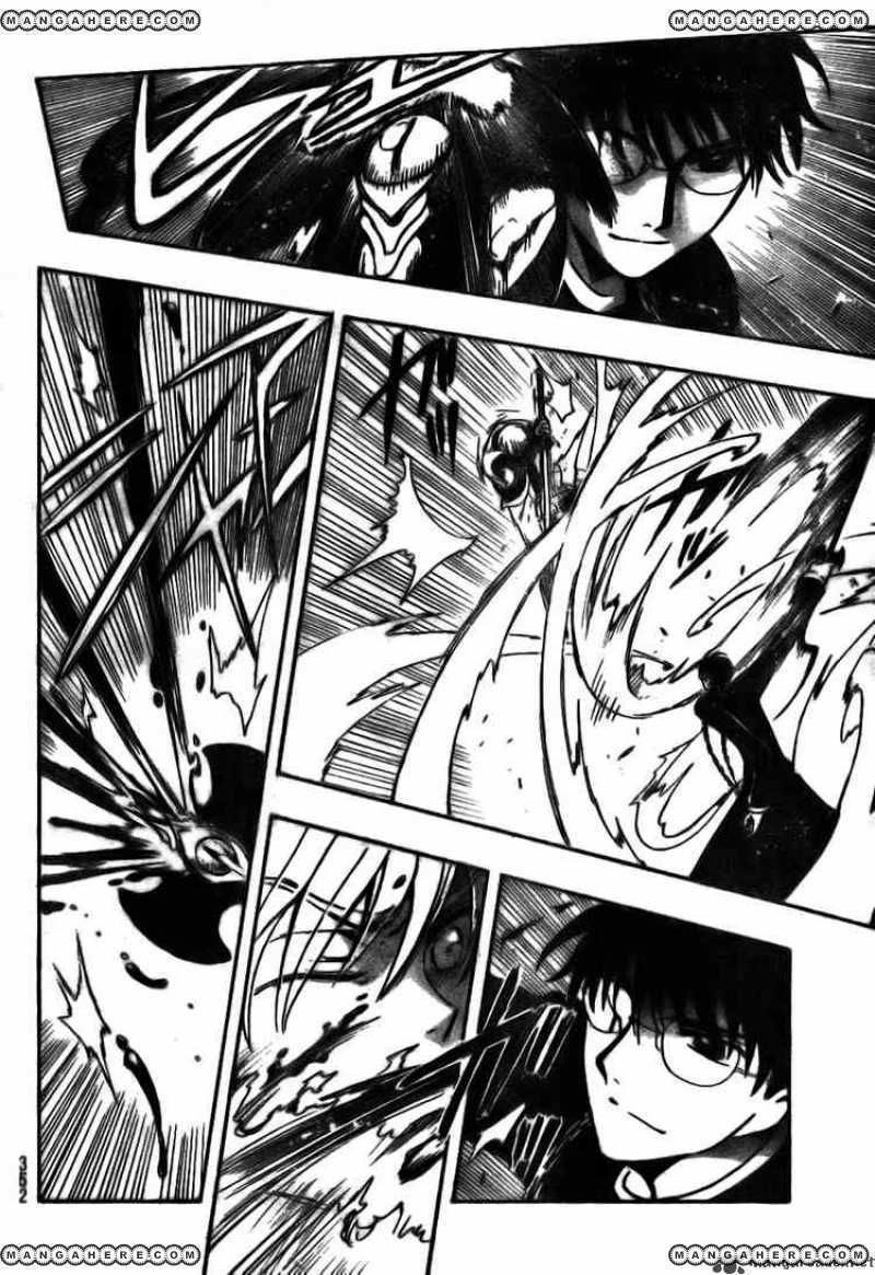 Tsubasa Reservoir Chronicles Chapter 172 Page 5