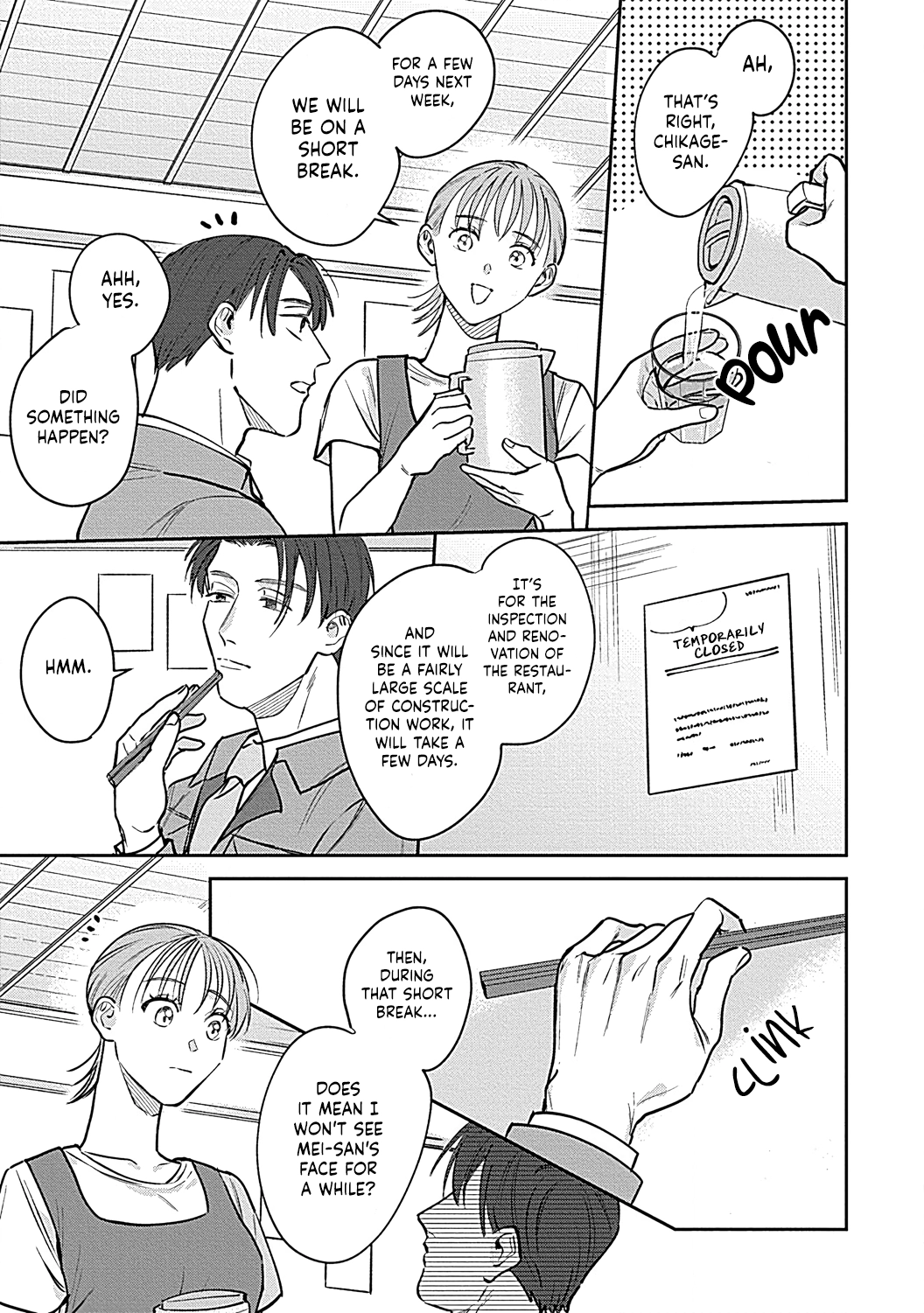 Last Order wa Ojou-san de Dekiai Jouren Kyaku ni Kyuuai saretemasu Chapter 4 Page 4