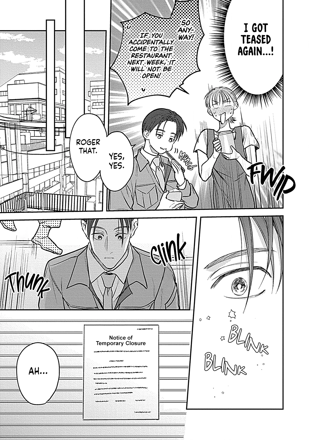 Last Order wa Ojou-san de Dekiai Jouren Kyaku ni Kyuuai saretemasu Chapter 4 Page 6