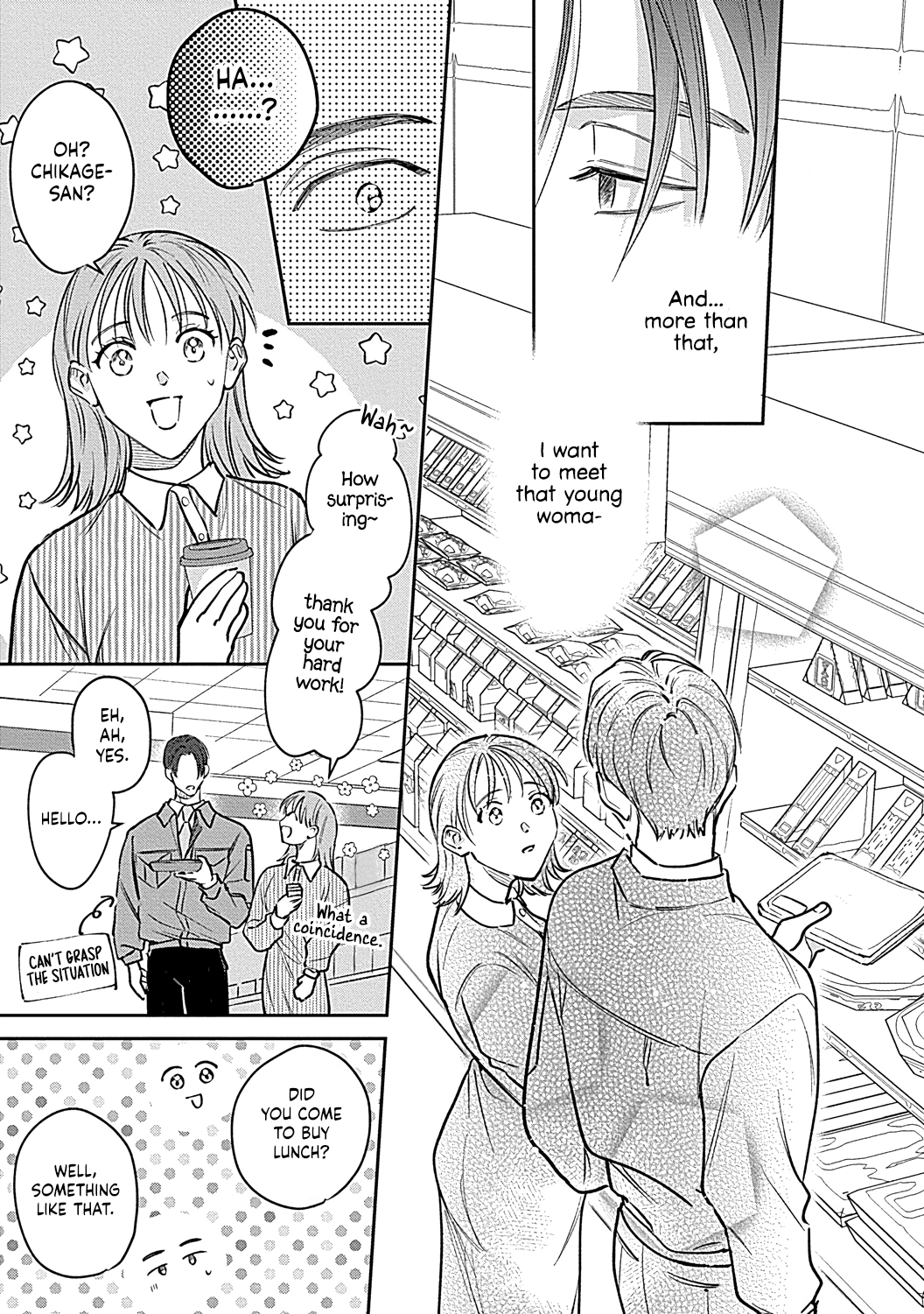 Last Order wa Ojou-san de Dekiai Jouren Kyaku ni Kyuuai saretemasu Chapter 4 Page 8
