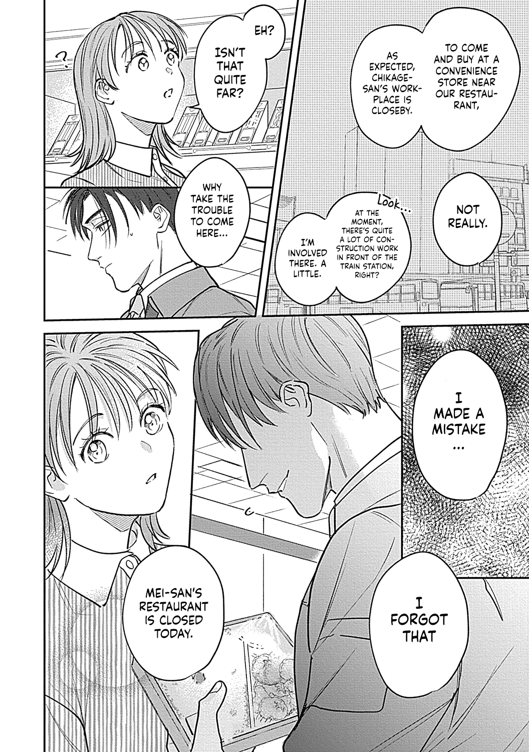 Last Order wa Ojou-san de Dekiai Jouren Kyaku ni Kyuuai saretemasu Chapter 4 Page 9