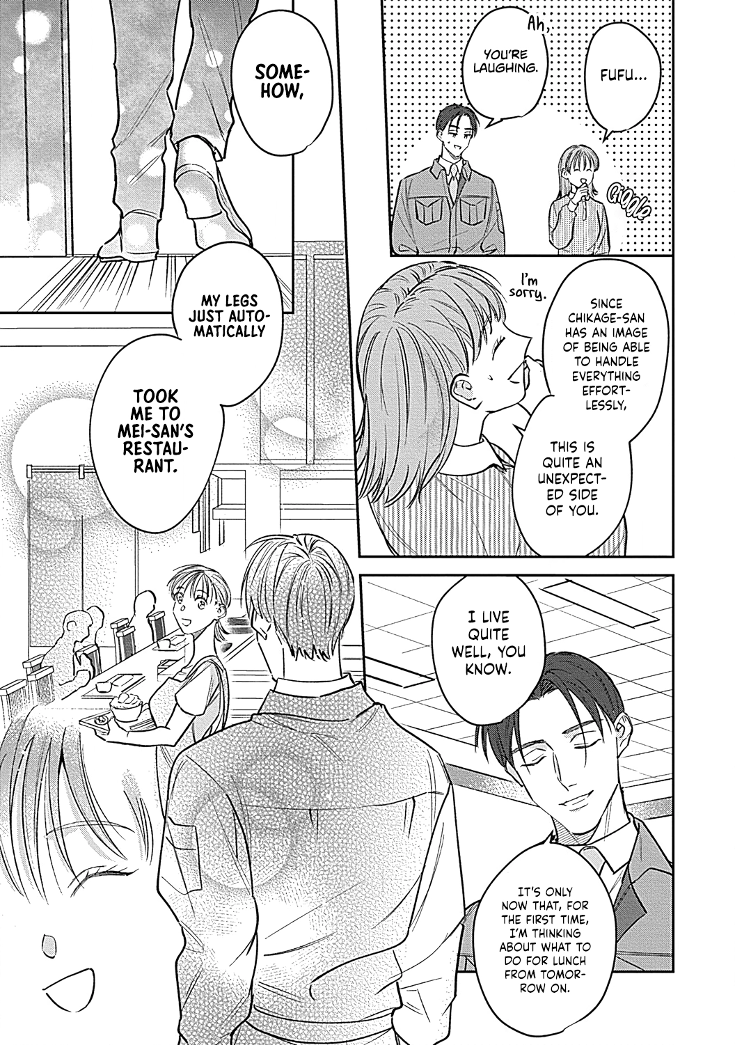 Last Order wa Ojou-san de Dekiai Jouren Kyaku ni Kyuuai saretemasu Chapter 4 Page 10