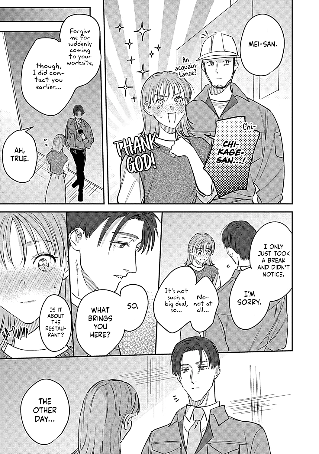 Last Order wa Ojou-san de Dekiai Jouren Kyaku ni Kyuuai saretemasu Chapter 4 Page 16
