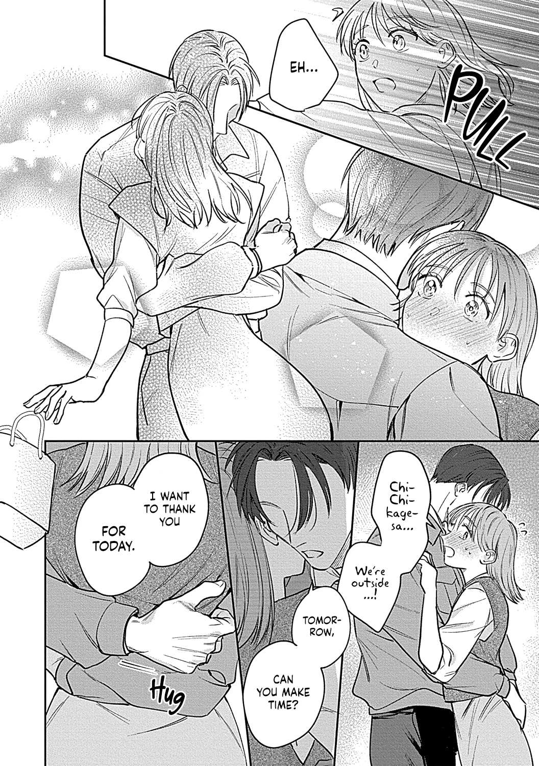 Last Order wa Ojou-san de Dekiai Jouren Kyaku ni Kyuuai saretemasu Chapter 4 Page 21