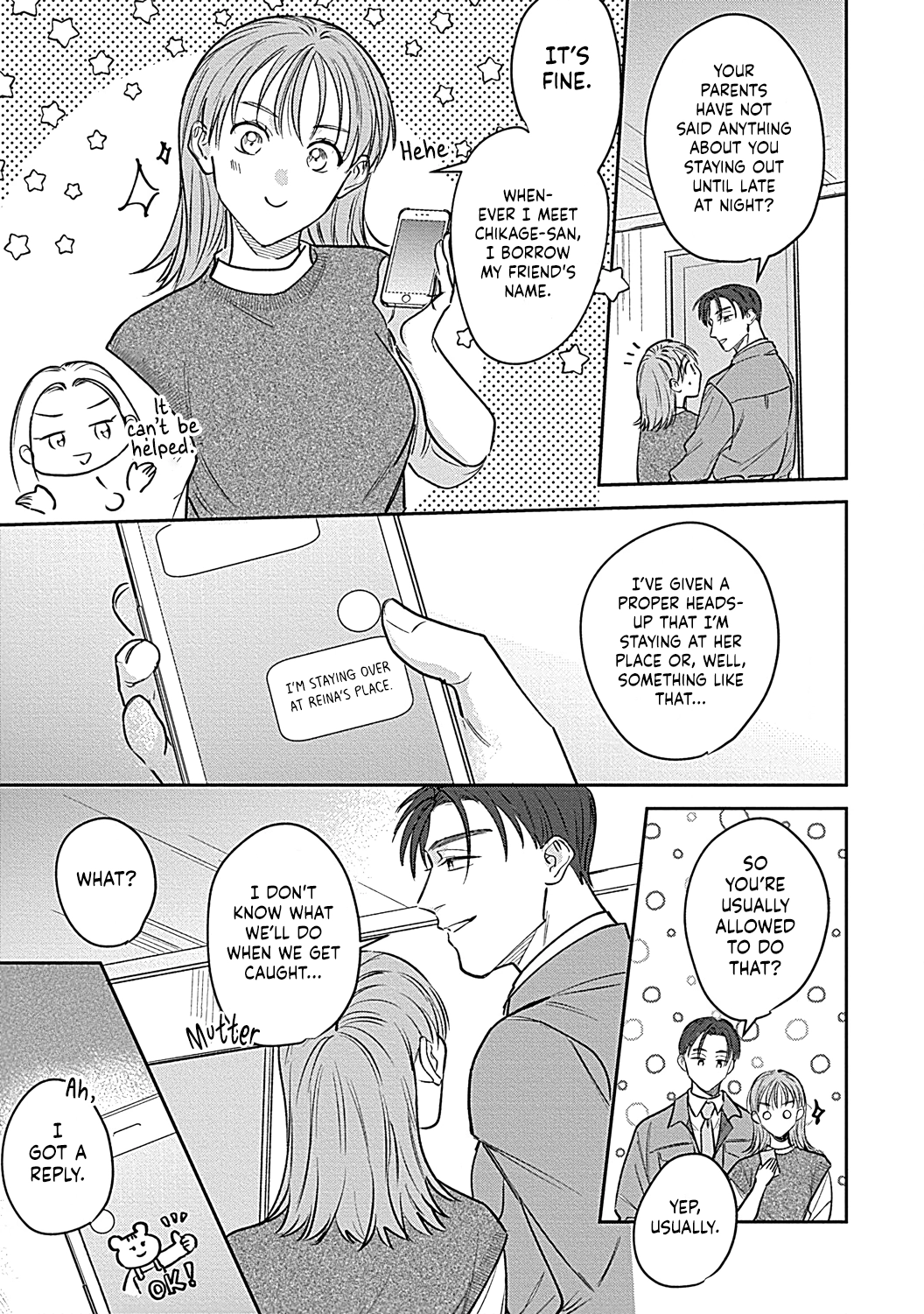 Last Order wa Ojou-san de Dekiai Jouren Kyaku ni Kyuuai saretemasu Chapter 4 Page 24
