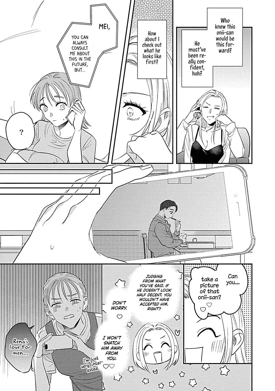 Last Order wa Ojou-san de Dekiai Jouren Kyaku ni Kyuuai saretemasu Chapter 2 Page 9