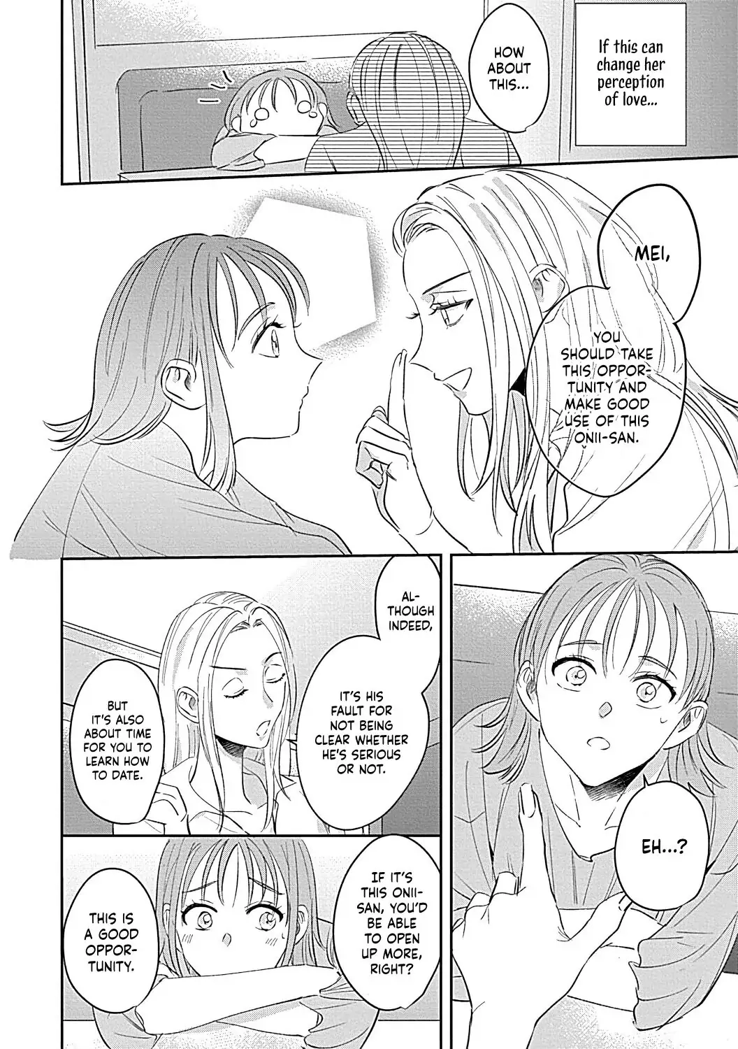 Last Order wa Ojou-san de Dekiai Jouren Kyaku ni Kyuuai saretemasu Chapter 2 Page 14