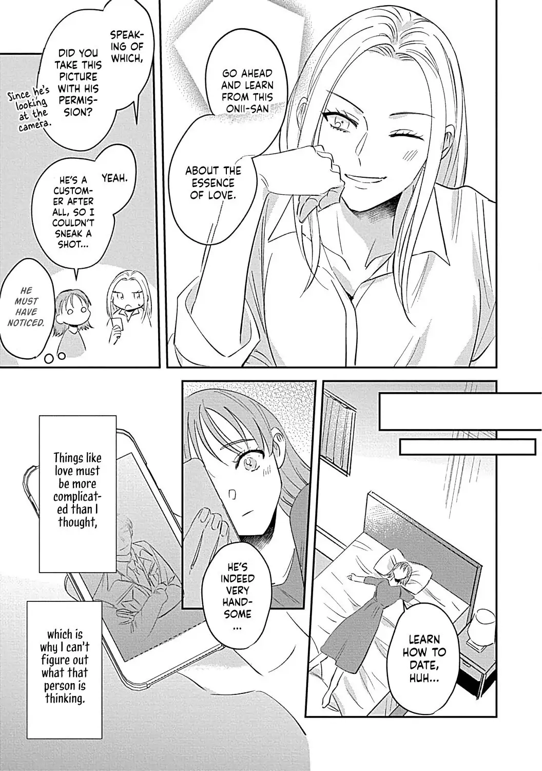 Last Order wa Ojou-san de Dekiai Jouren Kyaku ni Kyuuai saretemasu Chapter 2 Page 15